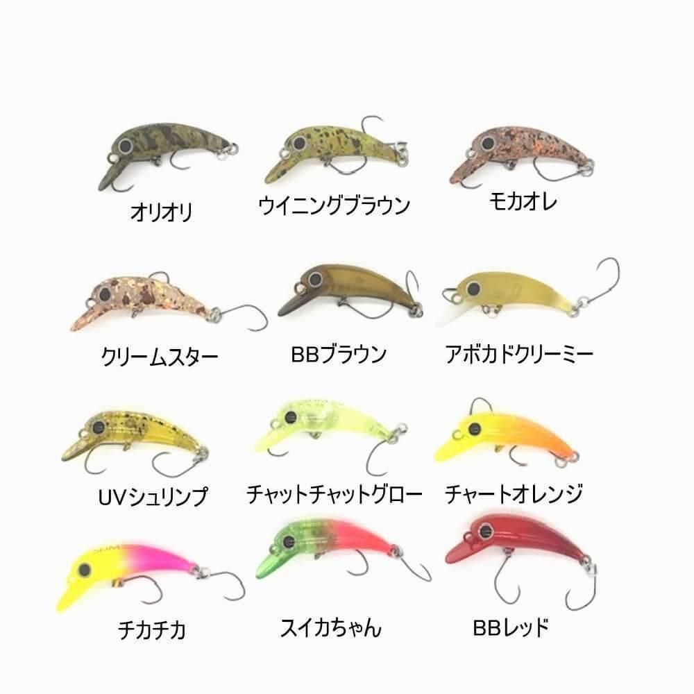 ムカイ トレモスリム28MR SS 細軸フックモデル