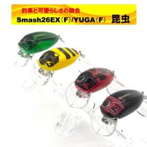 <img class='new_mark_img1' src='https://img.shop-pro.jp/img/new/icons1.gif' style='border:none;display:inline;margin:0px;padding:0px;width:auto;' />५ ޥå26EX F 