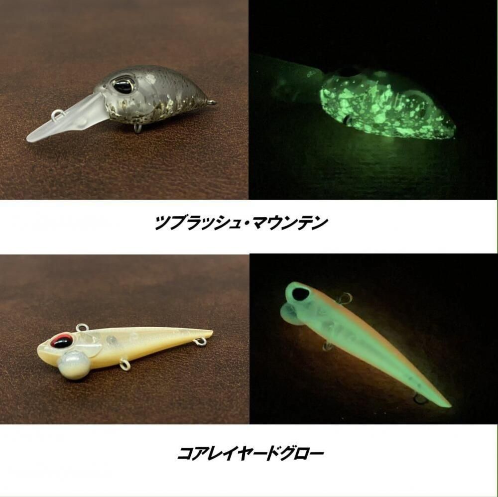 レビュー高評価の商品!の商品をすべて ヴァルケイン 2025パワーショップ限定カラープラグ ルアー・フライ