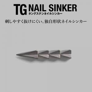 <img class='new_mark_img1' src='https://img.shop-pro.jp/img/new/icons1.gif' style='border:none;display:inline;margin:0px;padding:0px;width:auto;' />å TGͥ륷󥫡