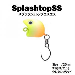 <img class='new_mark_img1' src='https://img.shop-pro.jp/img/new/icons1.gif' style='border:none;display:inline;margin:0px;padding:0px;width:auto;' />եå󥰥ꥢ ץåȥåSS