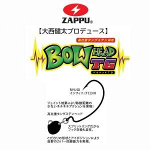<img class='new_mark_img1' src='https://img.shop-pro.jp/img/new/icons4.gif' style='border:none;display:inline;margin:0px;padding:0px;width:auto;' />ZAPPUʥåס ХإåTG