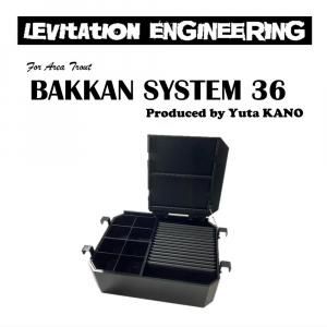 <img class='new_mark_img1' src='https://img.shop-pro.jp/img/new/icons1.gif' style='border:none;display:inline;margin:0px;padding:0px;width:auto;' />LEVITATION ENGINEERING Хå󥷥ƥ36