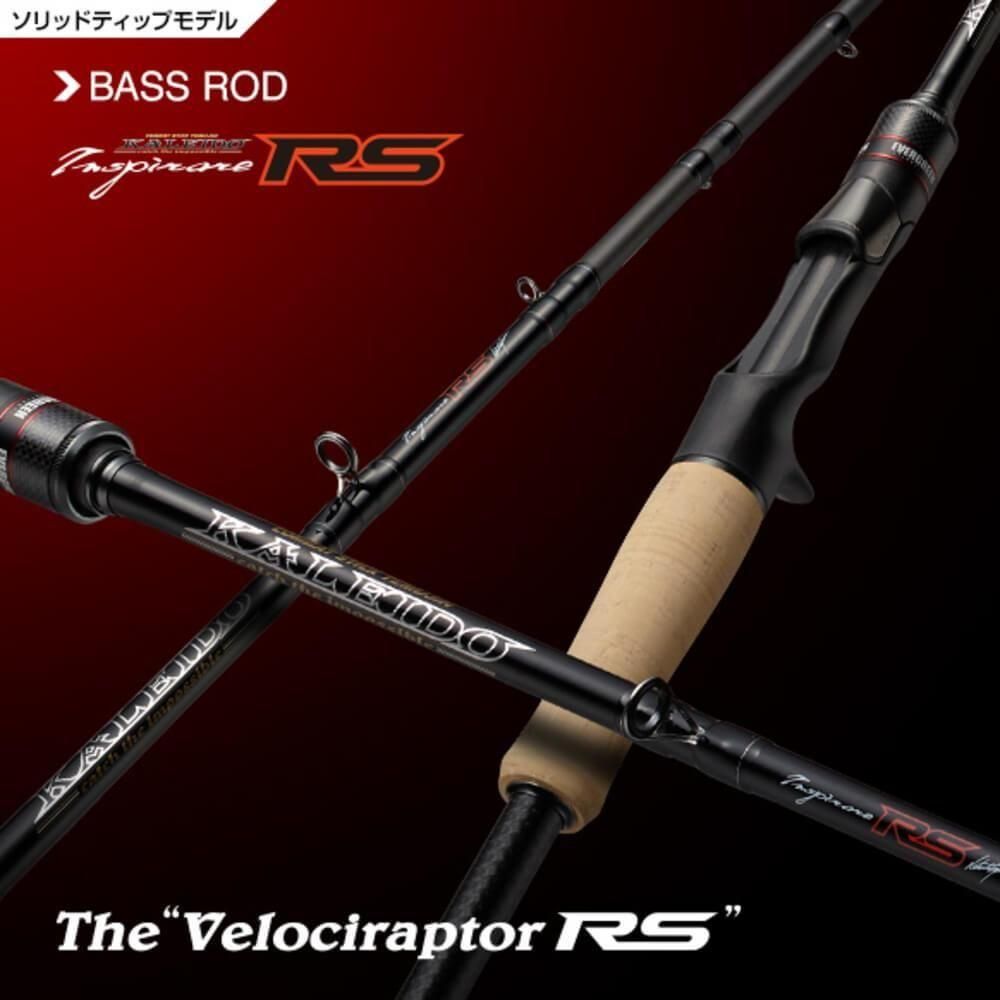 公式通販サイトセール エバーグリーン インスピラーレ ヴェロキ IRSC-66MR-ST＜SPG＞ ロッド