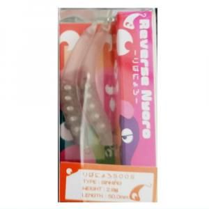 イケクラ えさにょろ555S ブランク2個セット