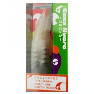 openwater_esanyoro555s