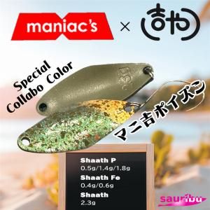 <img class='new_mark_img1' src='https://img.shop-pro.jp/img/new/icons1.gif' style='border:none;display:inline;margin:0px;padding:0px;width:auto;' />ڥޥ˥åxȤ䡧ޥ˵ȥݥ  ס