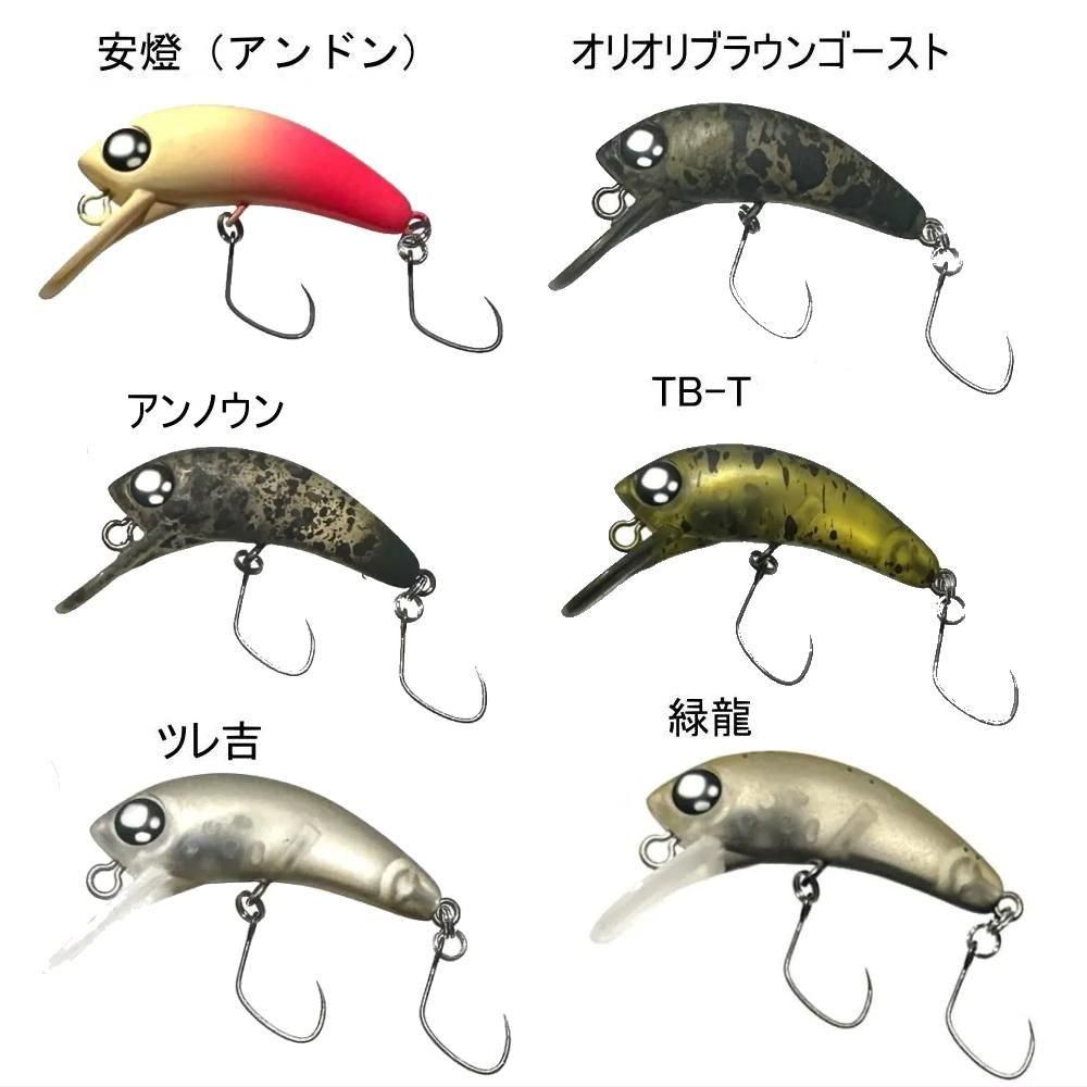 吉やオリカラ：ストアイベント】ロブルアー プラグ各種