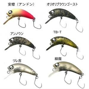 <img class='new_mark_img1' src='https://img.shop-pro.jp/img/new/icons1.gif' style='border:none;display:inline;margin:0px;padding:0px;width:auto;' />ڵȤ䥪ꥫ顧ȥ٥ȥ顼ۥ֥륢 ץ饰Ƽ