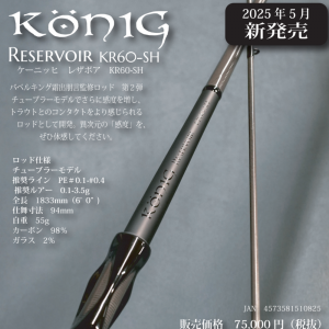 <img class='new_mark_img1' src='https://img.shop-pro.jp/img/new/icons1.gif' style='border:none;display:inline;margin:0px;padding:0px;width:auto;' />֥륢 ˥å 쥶ܥ KR60-SH