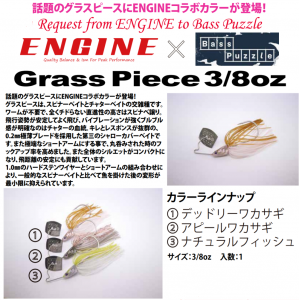 <img class='new_mark_img1' src='https://img.shop-pro.jp/img/new/icons1.gif' style='border:none;display:inline;margin:0px;padding:0px;width:auto;' />󥸥Хѥ륳 饹ԡ3/8oz