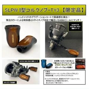 <img class='new_mark_img1' src='https://img.shop-pro.jp/img/new/icons1.gif' style='border:none;display:inline;margin:0px;padding:0px;width:auto;' />SLP  I륯Υ TY- ë꾦ʡ