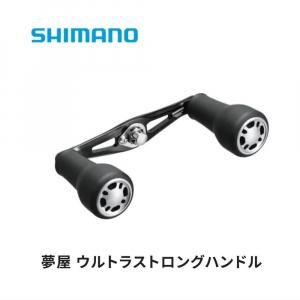 <img class='new_mark_img1' src='https://img.shop-pro.jp/img/new/icons4.gif' style='border:none;display:inline;margin:0px;padding:0px;width:auto;' />ޥ ̴ ȥ饹ȥ󥰥ϥɥ