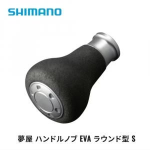 <img class='new_mark_img1' src='https://img.shop-pro.jp/img/new/icons4.gif' style='border:none;display:inline;margin:0px;padding:0px;width:auto;' />ޥ ̴ ϥɥΥ EVA 饦ɷ S