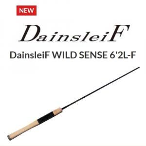 ダーインスレイブ6.1ML-H ブラックヴェスパイン ヴァルケイン