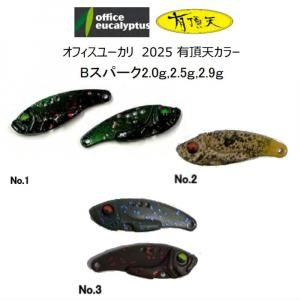 <img class='new_mark_img1' src='https://img.shop-pro.jp/img/new/icons1.gif' style='border:none;display:inline;margin:0px;padding:0px;width:auto;' />ե桼 -ѡ2025ͭĺŷ顼