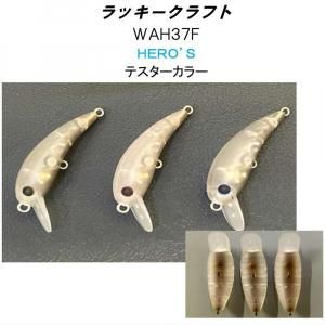 <img class='new_mark_img1' src='https://img.shop-pro.jp/img/new/icons1.gif' style='border:none;display:inline;margin:0px;padding:0px;width:auto;' />HEROSƥ顼 åե  復37F
