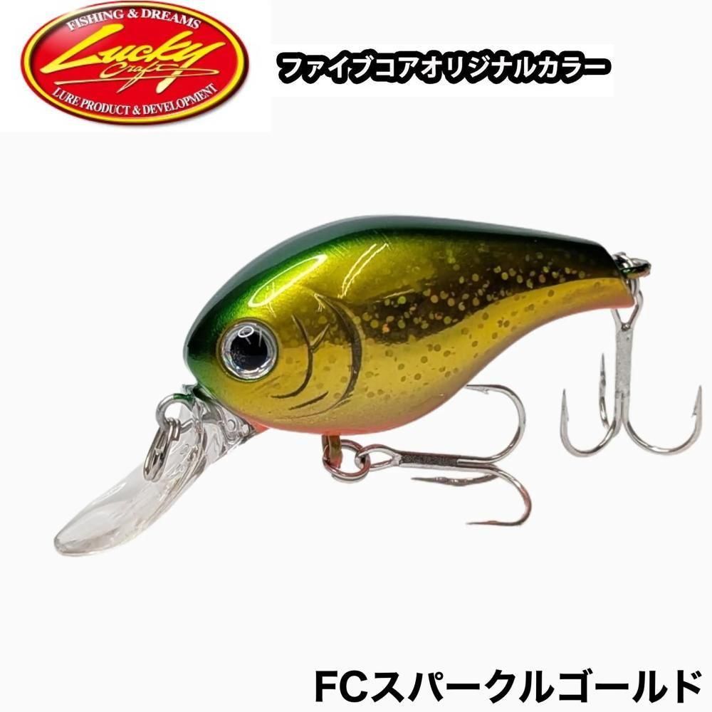 ラッキークラフト クラッチNV