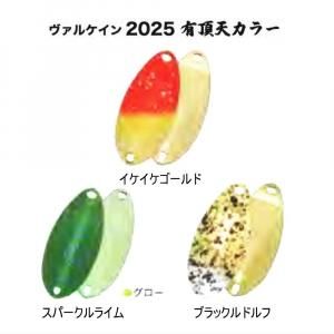 <img class='new_mark_img1' src='https://img.shop-pro.jp/img/new/icons1.gif' style='border:none;display:inline;margin:0px;padding:0px;width:auto;' />륱 סƼ2025ͭĺŷ顼