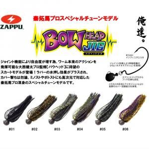 <img class='new_mark_img1' src='https://img.shop-pro.jp/img/new/icons1.gif' style='border:none;display:inline;margin:0px;padding:0px;width:auto;' />ZAPPUʥåס Хإåɥ