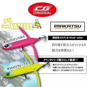 <img class='new_mark_img1' src='https://img.shop-pro.jp/img/new/icons1.gif' style='border:none;display:inline;margin:0px;padding:0px;width:auto;' />ޥ ٥󥿥顼ӥХCGꥸʥ륫顼