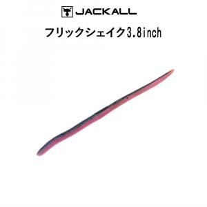 <img class='new_mark_img1' src='https://img.shop-pro.jp/img/new/icons4.gif' style='border:none;display:inline;margin:0px;padding:0px;width:auto;' />å եå3.8