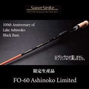 <img class='new_mark_img1' src='https://img.shop-pro.jp/img/new/icons1.gif' style='border:none;display:inline;margin:0px;padding:0px;width:auto;' />ߥ FO-60ߥƥå åץ쥹ʸ