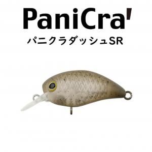 ティモン　クランクベイト　15個セット Amazon.co.jp: JACKALL(ジャッカル) ティモン Comfy PACKAGE