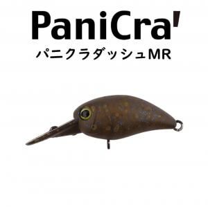 TIMON ティモン