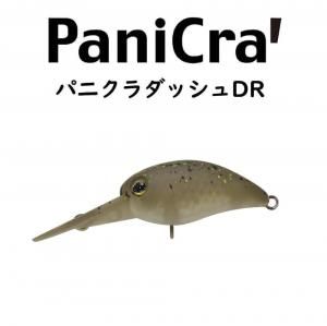 【⭐️引退❣️まとめ売り⭐️】②トラウト用ルアー等　大量73個　お値打ち‼️ TROUT ZX | PRODUCTS | trout nories