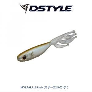 ステイシー等 バス シャッド セット (21個) つり具の上州屋 - あなたのフィッシング＆アウトドアライフを