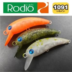 TROUT トラウト