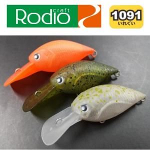 TROUT トラウト