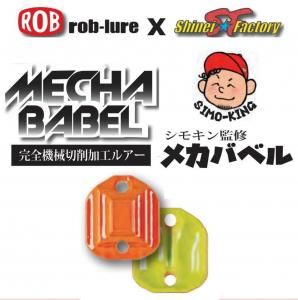 <img class='new_mark_img1' src='https://img.shop-pro.jp/img/new/icons1.gif' style='border:none;display:inline;margin:0px;padding:0px;width:auto;' />֥륢 ᥫХ٥