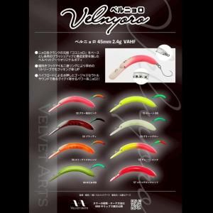 <img class='new_mark_img1' src='https://img.shop-pro.jp/img/new/icons1.gif' style='border:none;display:inline;margin:0px;padding:0px;width:auto;' />٥٥åȥ ٥˥ VAHF