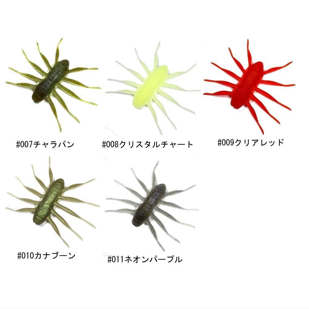 a*g様 BOFU55 BAUM DESIGNO 10個セット 新品 BAUM baumfishing バーム バウム BOFU BOFU55 ボフ55