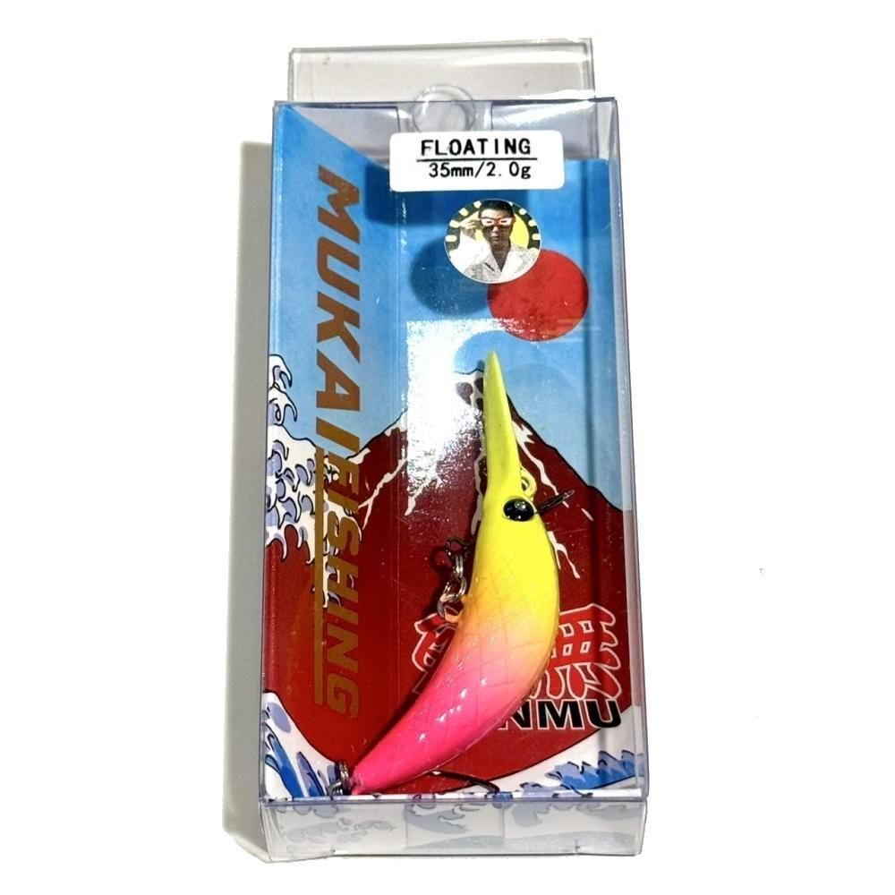 ムカイ ザンム35MR(F)アップワード記念カラー