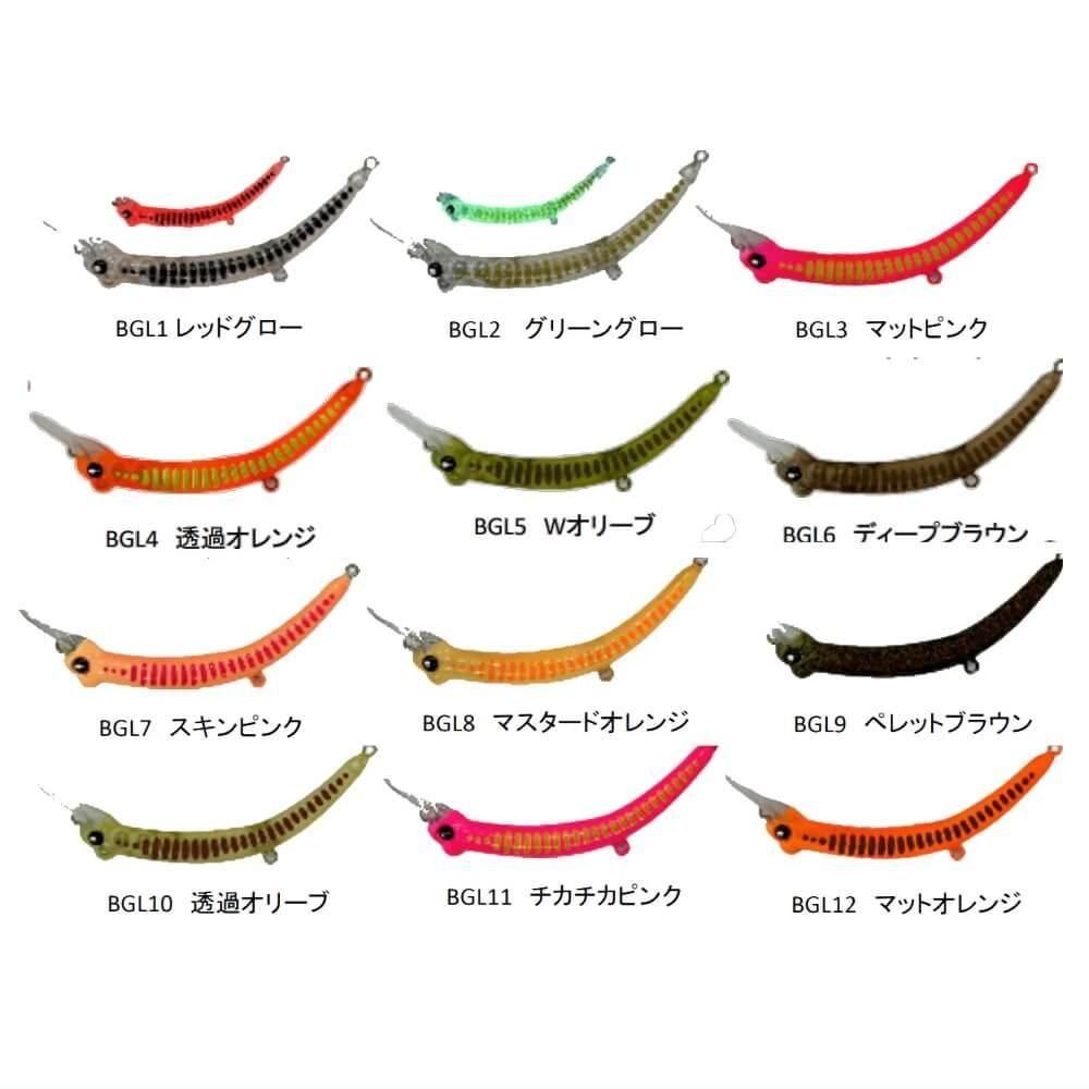 ムカイ バックストローク 55S