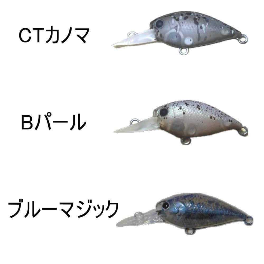 ラッキークラフト トップウォータ セットTEAM TOP WATERケース付き Amazon.co.jp: ラッキークラフトUSA(LUCKY CRAFT)サミー65