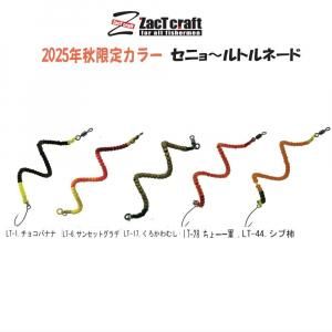 <img class='new_mark_img1' src='https://img.shop-pro.jp/img/new/icons1.gif' style='border:none;display:inline;margin:0px;padding:0px;width:auto;' />ȥե ˥硼ȥ͡ 2025ꥫ顼