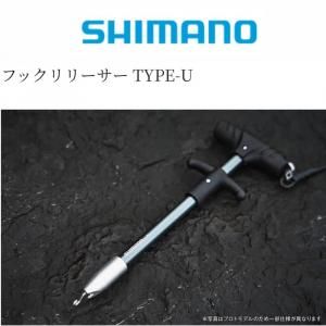 バスフィッシング一式 つり具の上州屋 - あなたのフィッシング＆アウトドアライフを
