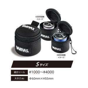 VARIVAS TR293 2本 VARIVAS TR293 2本