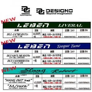 <img class='new_mark_img1' src='https://img.shop-pro.jp/img/new/icons5.gif' style='border:none;display:inline;margin:0px;padding:0px;width:auto;' />ڤͽ10~26/1ͽDESIGNOʥǥΡ 졼٥ȥ륯塼LAIVERAL󥰥֡
