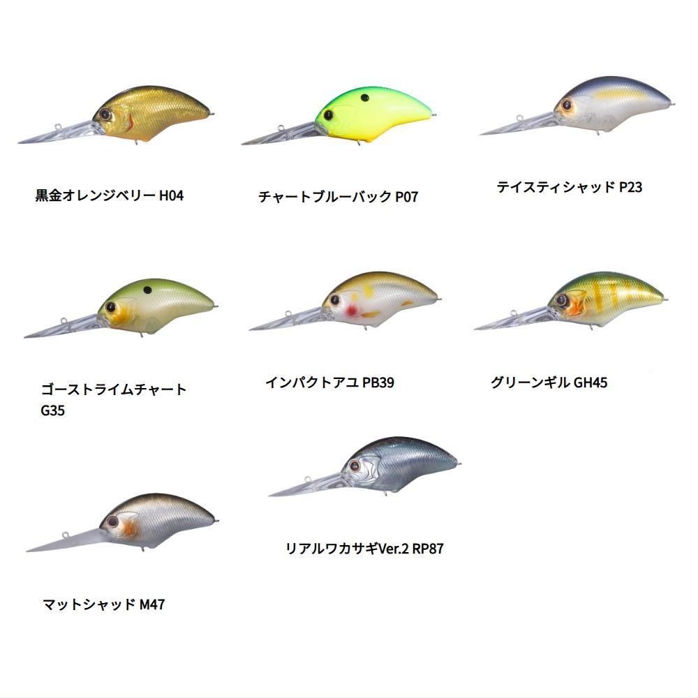 OSP ブリッツ MAX PLUS DR