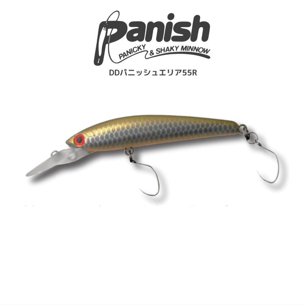 スミス パニッシュ スミス DDパニッシュエリア55R