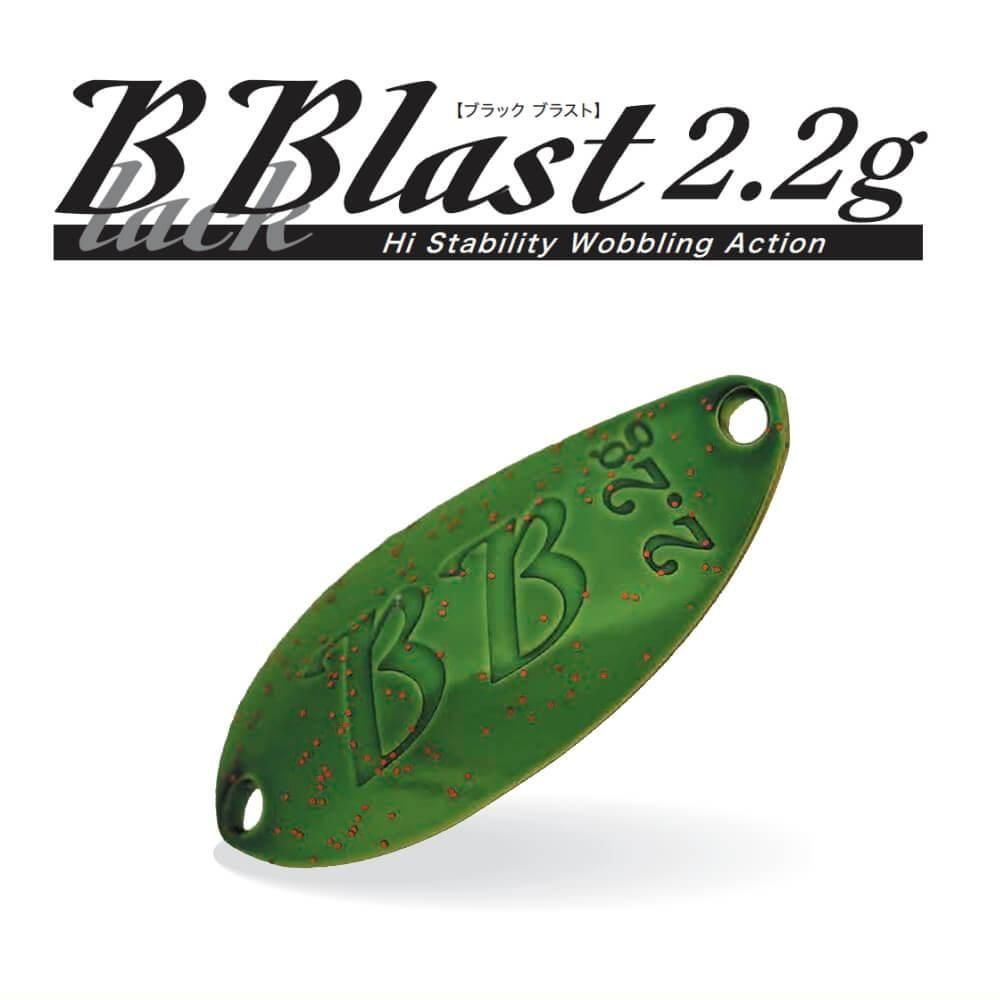 ブラックブラスト 12点セット / ヴァルケイン ブラックブラスト 12点セット / ヴァルケイン 楽天市場】ヴァル