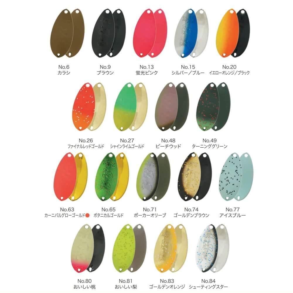 ブラックブラスト 12点セット / ヴァルケイン ケイズオリカラ】ヴァルケイン ブラックブラスト 1.8g