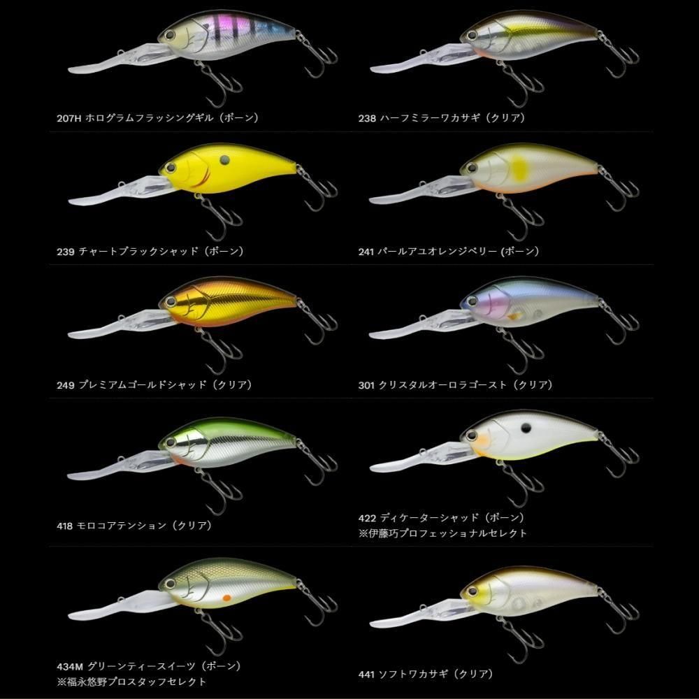 ノリーズ　ショトオーバー5.5BIG ４カラー ノリーズ ショットオーバー5.5 BIG（ビッグ）