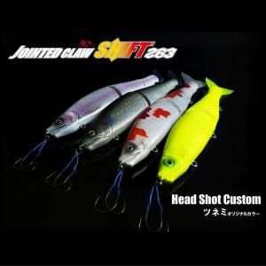 <img class='new_mark_img1' src='https://img.shop-pro.jp/img/new/icons1.gif' style='border:none;display:inline;margin:0px;padding:0px;width:auto;' />󥯥ե 祤ƥåɥե263 HEADSHOT(ĥͥߥꥸʥ륫顼)