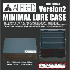 <img class='new_mark_img1' src='https://img.shop-pro.jp/img/new/icons1.gif' style='border:none;display:inline;margin:0px;padding:0px;width:auto;' />եå MINIMAL LURE CASE Version2
